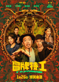 国内精品国语自产拍在线观看55