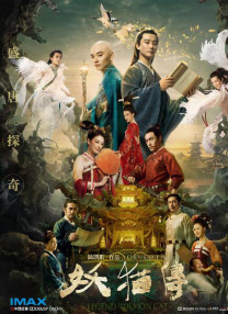 妈妈的奶罩内裤小说