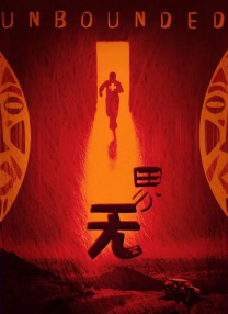 五月婷婷六月色