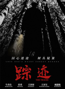性欧美欧美巨大69