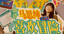 91美女在线观看