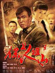 账号回收