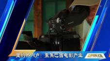 女人的儿子
