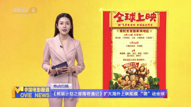 久久女人精品