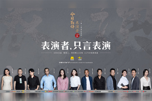 黑暗荣耀分手炮是哪一集几分几秒