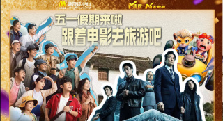 九九色在线播放