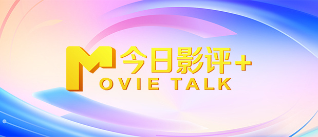 亚洲精品视频免费看