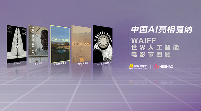 伊人久久成人爱综合网